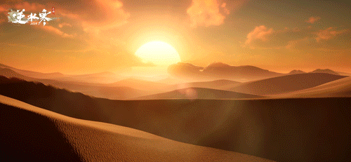 网易《逆水寒》手游3.2.3版本更新发布，全新敦煌大地图登场