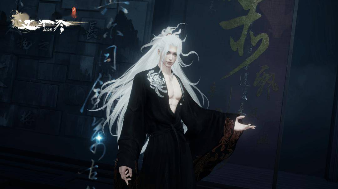 网易《逆水寒》手游3.2.3版本更新发布，全新敦煌大地图登场