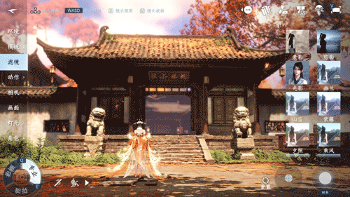 网易《逆水寒》手游3.2.3版本更新发布，全新敦煌大地图登场