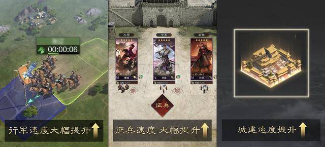 24位SLG大主播集体"叛逃"！率土之滨爽玩服凭什么让SLG圈疯狂？