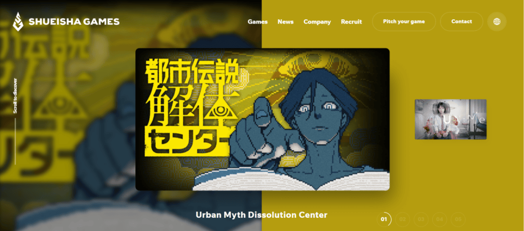 专访集英社游戏：如何将独立游戏打造成长线IP？