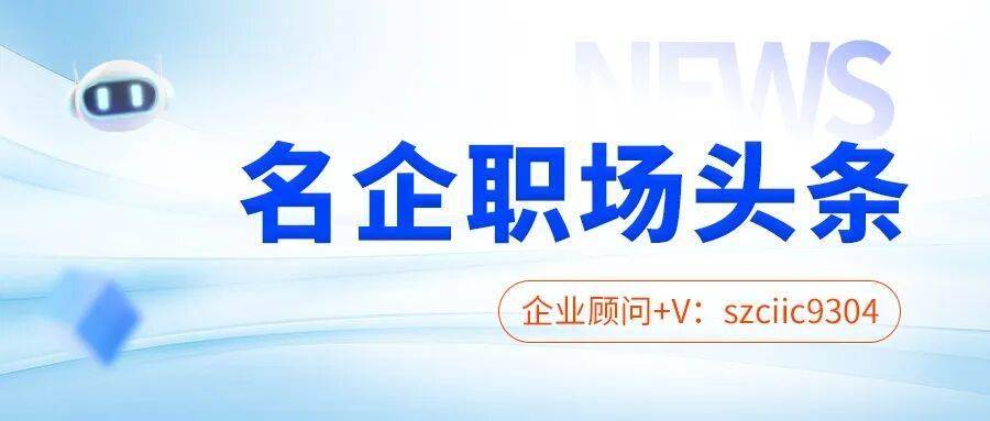腾讯 27 周年 “考古”，理想 CEO 直管人力资源，马斯克 1 万亿美元薪酬方案获批，南山游戏电竞产业最高奖励 1 亿元