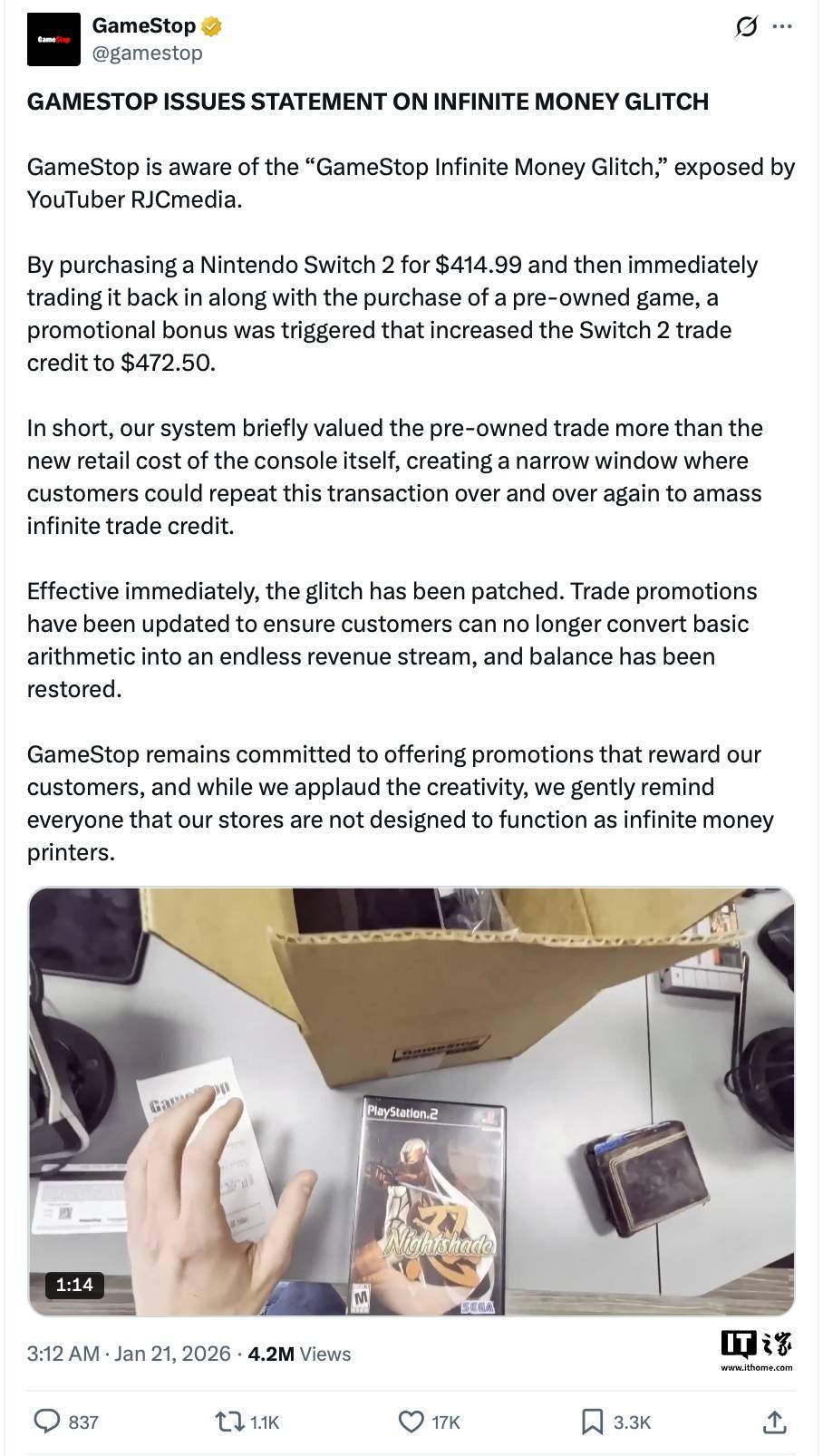 PG模拟器-游戏零(líng)售商GameStop限时置换活动曝“刷钱Bug”