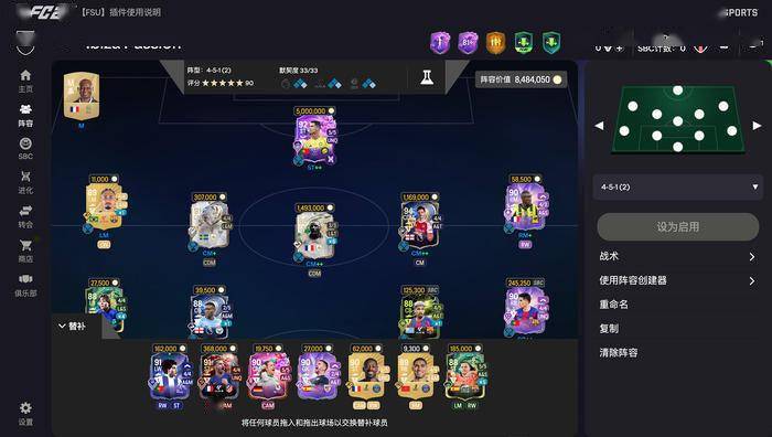 触乐怪话：“游戏是不是换策划了？”