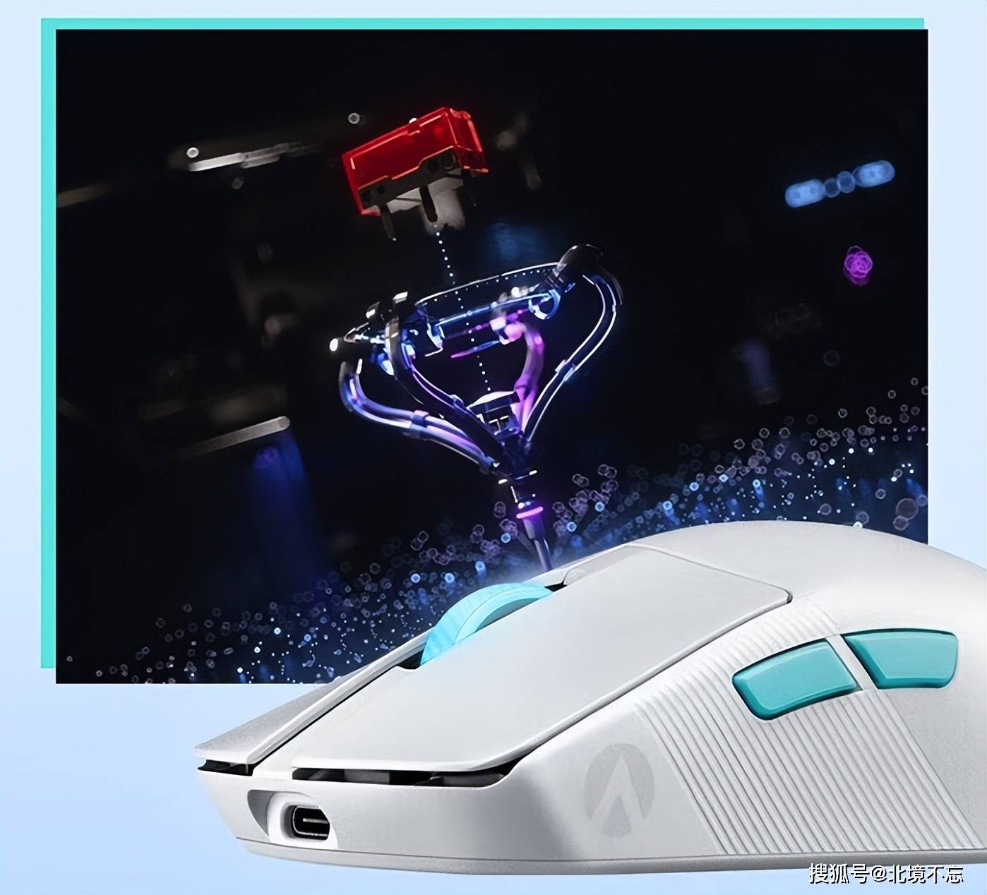 游戏鼠标推荐哪款？2026五款ROG游戏鼠标盘点，游戏体验大提升