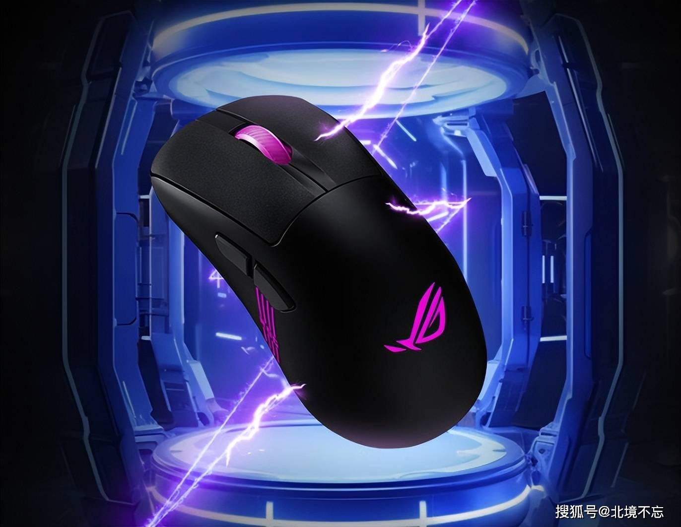 游戏鼠标推荐哪款？2026五款ROG游戏鼠标盘点，游戏体验大提升