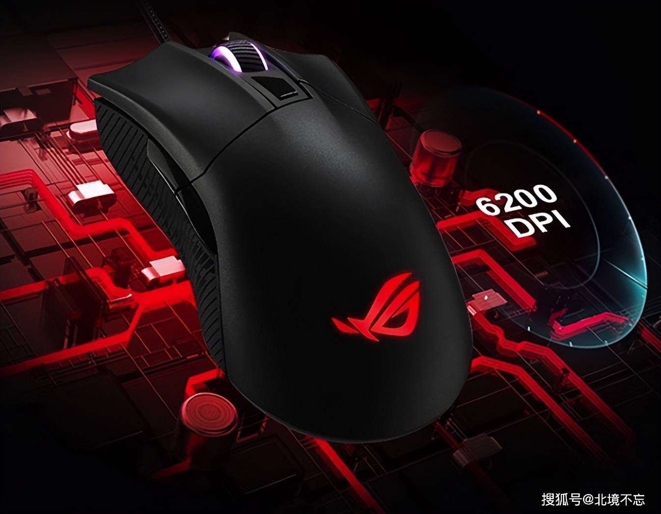 游戏鼠标推荐哪款？2026五款ROG游戏鼠标盘点，游戏体验大提升