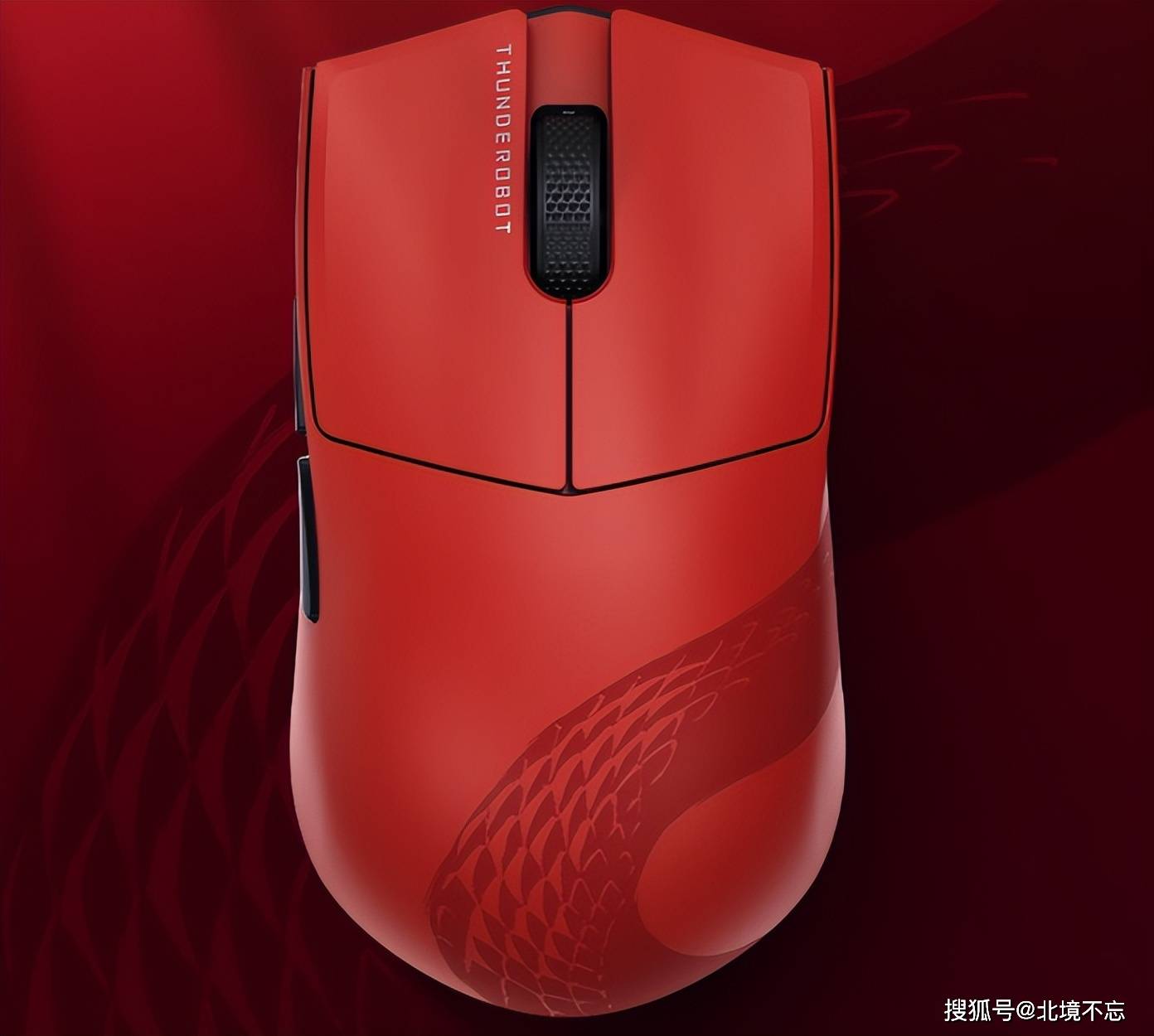 哪款游戏鼠标好？2026最值得买的10款游戏鼠标盘点，别乱买